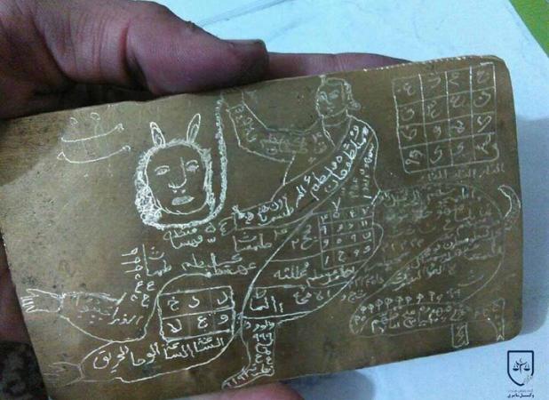دستگیری کلاهبردار ۵ میلیاردی با روش رمالی مجازی در بهارستان