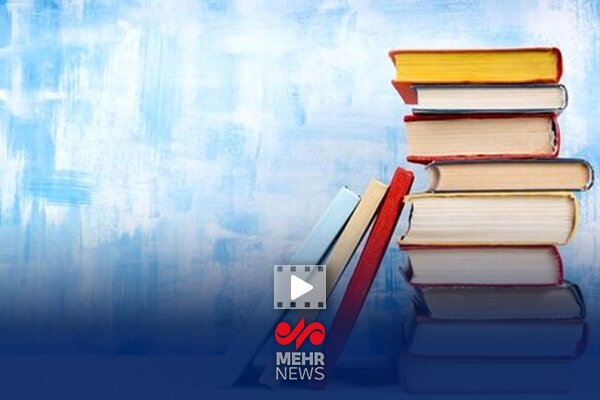 تفاوت شاخص‌ها مانع اعلام سرانه واحد مطالعه در کشور