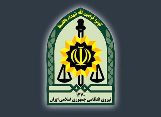 کشف خنجر باستانی در دورود