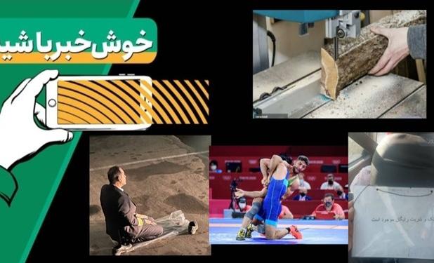 خبرخوب|  بازهم دانش بنیان‌ها گل کاشتند /دست و دلبازی به سبک راننده تاکسی