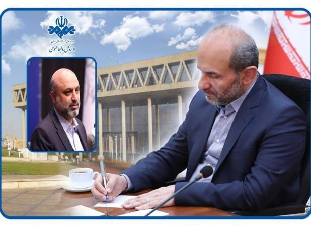 مجید زین‌العابدین مشاور رئیس سازمان صدا و سیما شد