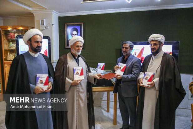 برگزاری آیین رونمایی کتاب «شاخص‌های انقلابی‌گری در اندیشه رهبری» در قم