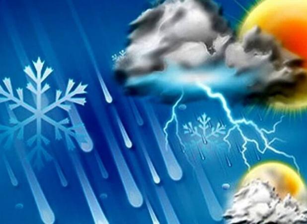 تداوم غلظت آلاینده‌های هوا ؛ بارش‌ها دوشنبه در مرکزی آغاز می‌شود