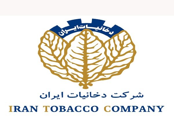 افشای شبکه غیرقانونی دخانیات در کهگیلویه و بویراحمد