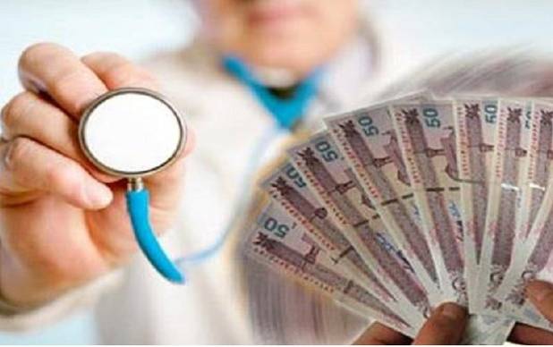 تعیین تکلیف بودجه سلامت در کمیسیون بهداشت