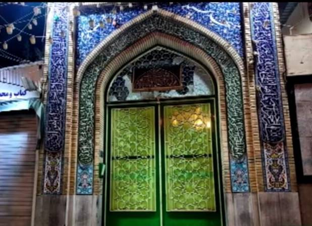 شبی که آتش، به مسجد امیر رسید!