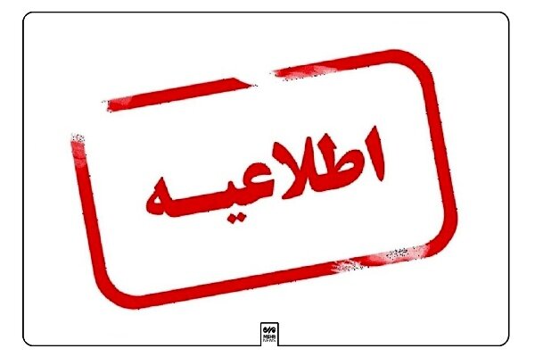 محدودیت رفت و آمد در جاده بندرعباس- حاجی آباد