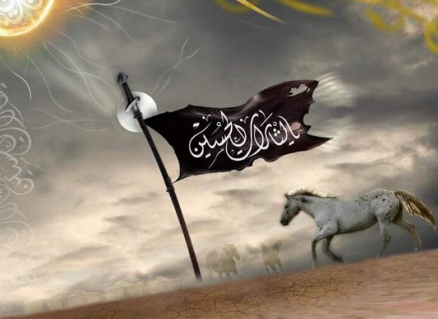 عاشورا فریاد همیشه زنده عدالت‌خواهی و آزادی است