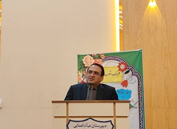 مدیرکل آموزش و پرورش اردبیل: دهه فجر نماد بازگشت هویت، خودباوری و عزت ملت ایران است