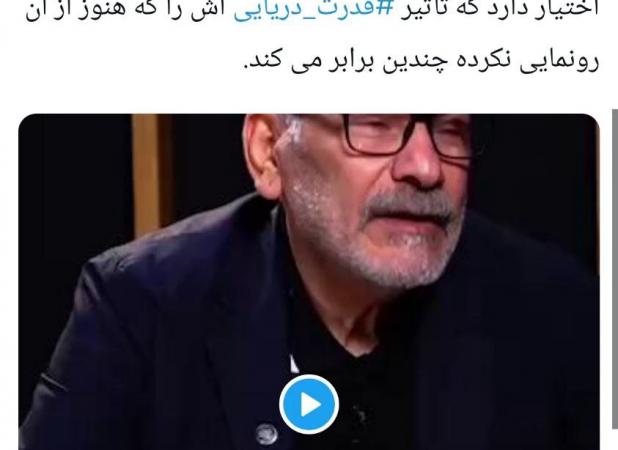 اظهارات توجه‌برانگیز شمخانی درباره نیروی دریایی ایران