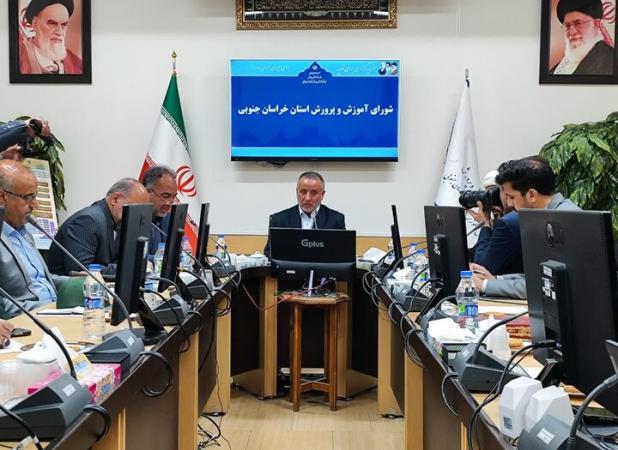 ۷۱ پروژه نهضت توسعه عدالت در فضاهای آموزشی خراسان جنوبی آغاز شده است