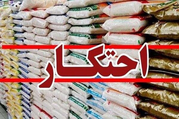 انبار احتکار ۲۵ تن روغن خوراکی در یزد لو رفت