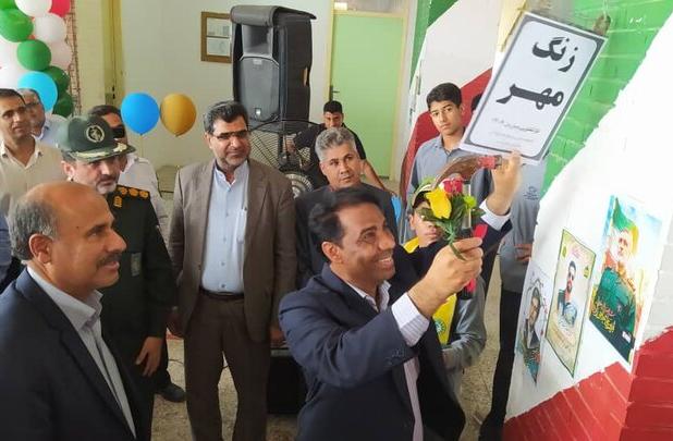 زنگ آغاز سال تحصیلی مهر و مقاومت در رودان نواخته شد