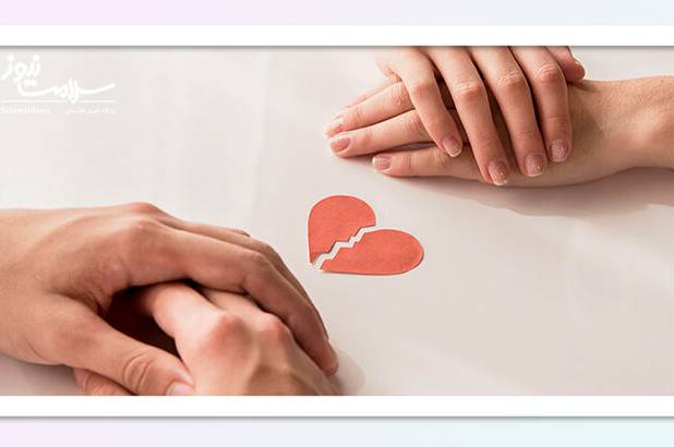 چطور باید از یک رابطه خارج شویم؟