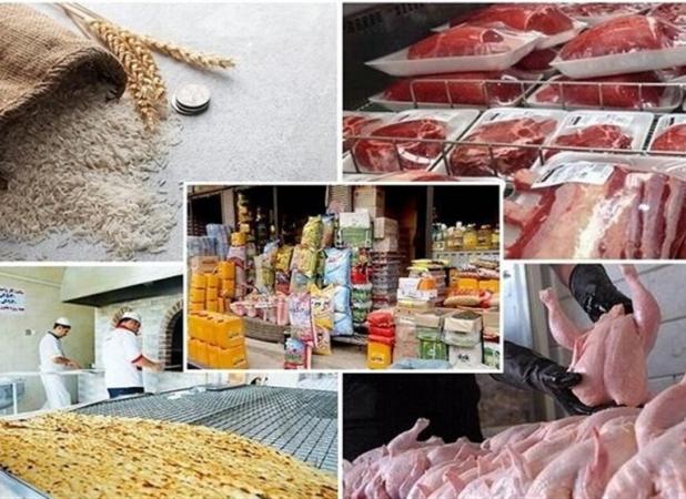 سهمیه اربعین کالاهای اساسی تامین شد