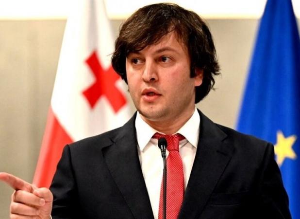 نخست‌وزیر گرجستان: پنجمین تلاش برای کودتا با حمایت خارجی انجام شد