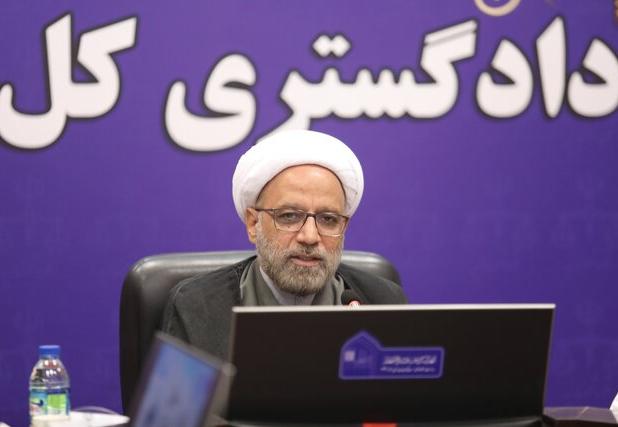 رئیس کل دادگستری استان یزد: تعیین اولویت‌ها راهگشای حل مشکلات اساسی جامعه است