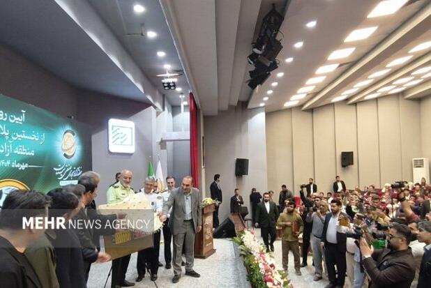 آیین رونمایی از پلاک خودروهای منطقه آزاد سیستان برگزار شد