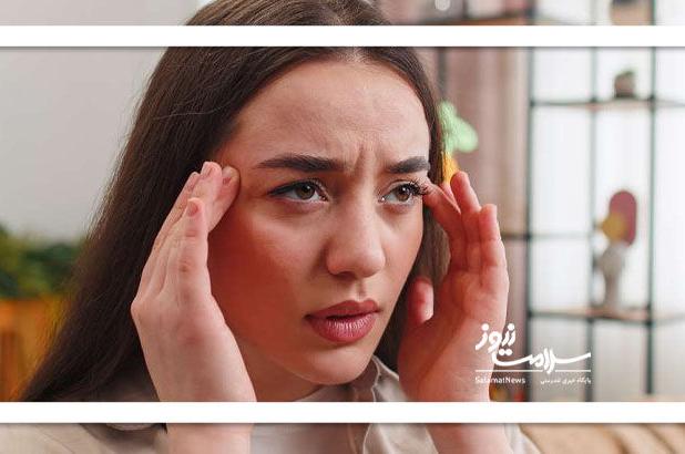 میگرن و سردرد؛ چالش جهانی در سلامت عمومی که نیازمند توجه فوری است