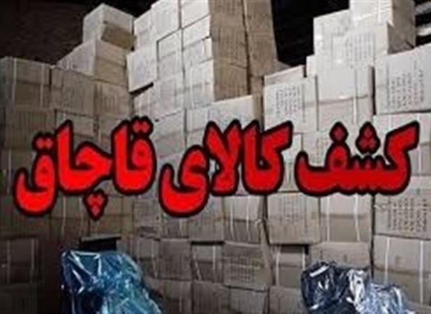 کشف کالای احتکاری به ارزش بیش از ۲۸۰۰ میلیارد تومان