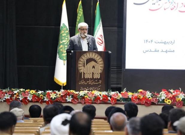 «لاله‌های غریب»؛ روایتی از خون‌شریکی ایران و افغانستان