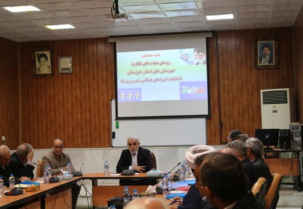 لزوم آشنایی کامل با قانون و آیین‌نامه اجرایی انتخابات