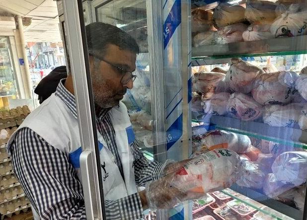 ۵۰۰ هزار کیلو موادغذایی فاسد در ایام نوروز نابود شد