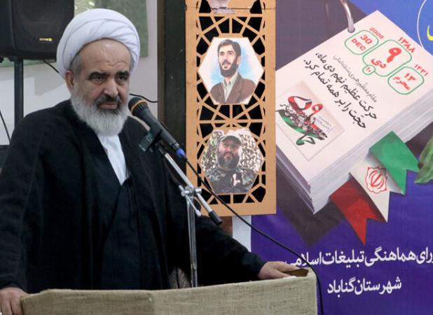 رستگار: دشمن به دنبال جدایی امام و امت است