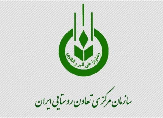 حراست تعاون روستایی بر روند توزیع میوه نوروزی نظارت می‌کند