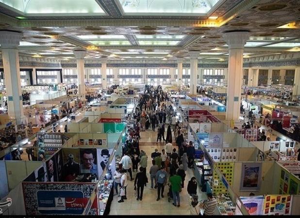 چرا کتابفروشان نباید در نمایشگاه کتاب حضور داشته باشند؟