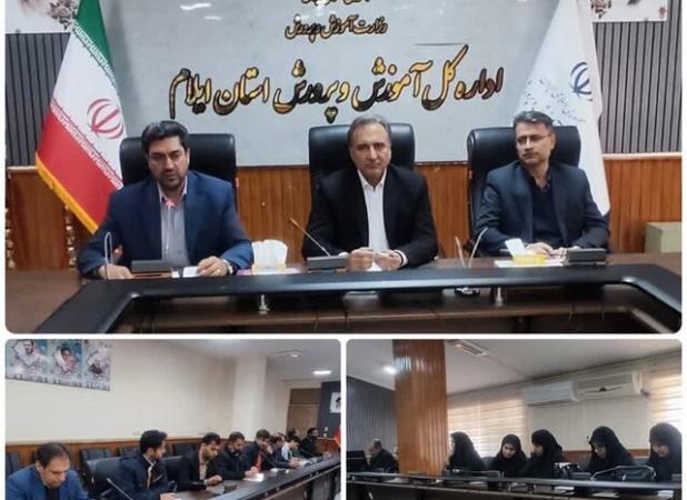 مدیرکل آموزش و پرورش ایلام: تقویت هویت دینی و ملی دانش‌آموزان وظیفه اصلی ماست