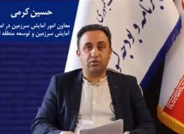 تدوین بسته 110‌همتی توسعه سیستان/برنامه مسکونی‌سازی جزایر راهبردی جنوب