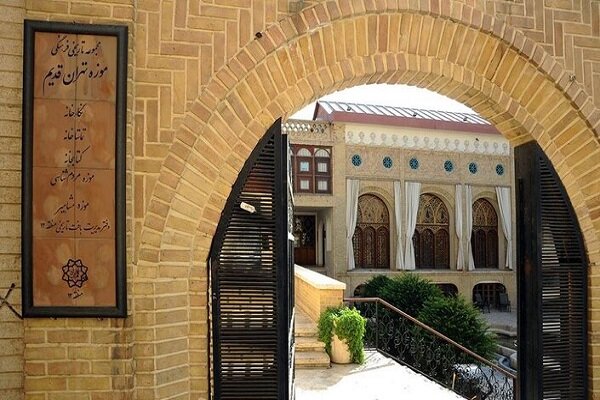 پیشرفت ۸۰ درصدی مرمت «خانه نواب» در تهران
