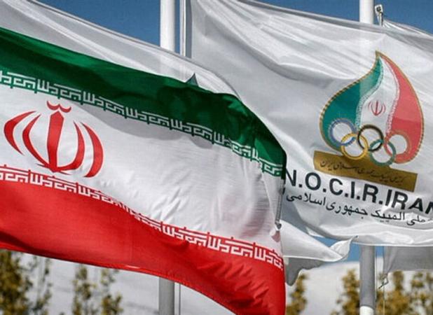 پنجاه و چهارمین مجمع عمومی کمیته ملی المپیک لغو شد