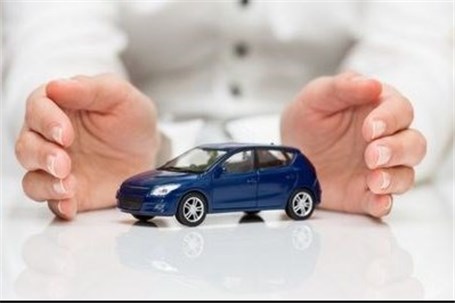 تخفیف بیمه شخص ثالث بعد از تعویض پلاک