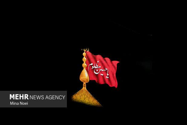 عزاداری هیئت ناشنوایان همدان در شب تاسوعا