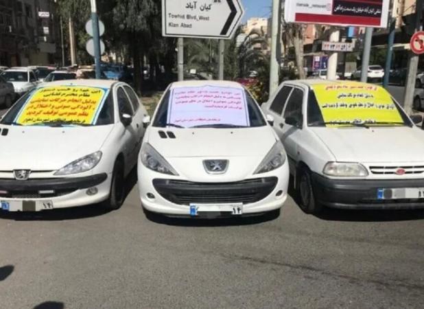 ۲۶ دستگاه وسیله نقلیه متخلف در کاشان توقیف شد