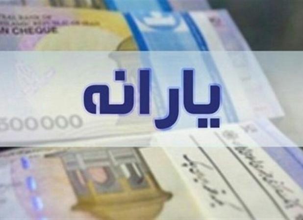املاک و مستغلات باید ملاک دهک‌بندی شود