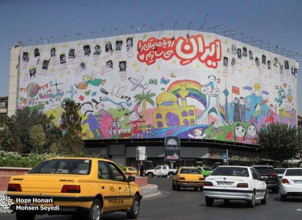 دیوارنگاره جدید میدان انقلاب جلب‌توجه کرد