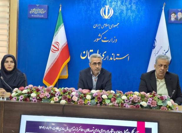 معاون استاندار: ۹۲۰۰ شغل در سامانه رصد لرستان ثبت شده است