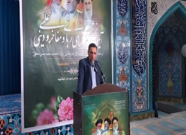 تکریم مفاخر، گامی مؤثر در مسیر توسعه‌یافتگی است