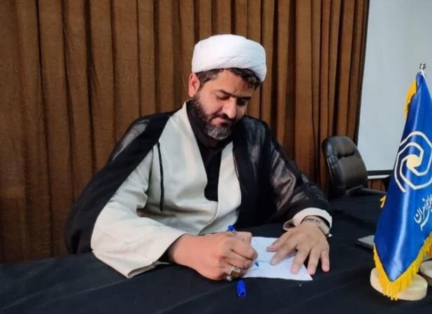 مازندران میزبان اولین همایش بین المللی «شهید جمهور» می شود