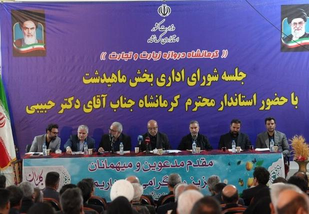 استاندار کرمانشاه: با حضور مردم هر کاری شدنی است/ ساماندهی کاروانسرای ماهیدشت را پیگیری خواهم کرد