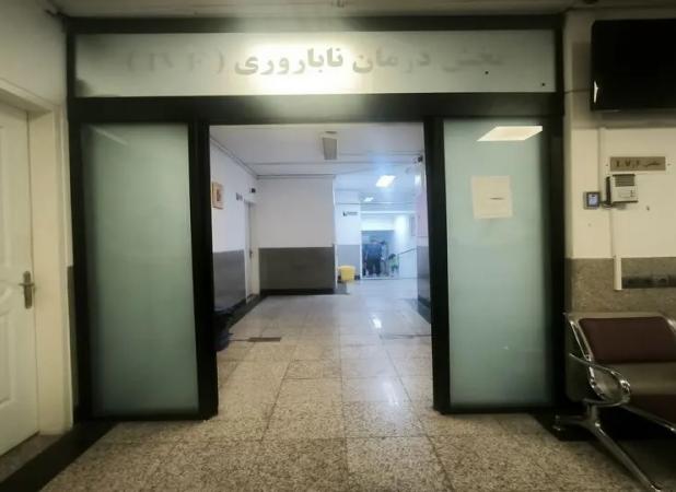 گزارش تکان‌دهنده از جنین‌هایی که در تهران ناپدید شدند