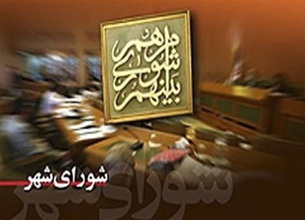 عضو جدید شورای شهر اهواز تحلیف شد