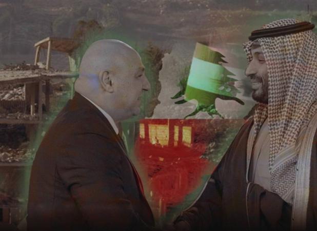 نقش‌آفرینی ریاض در بحران‌سازی علیه حزب‌‌الله