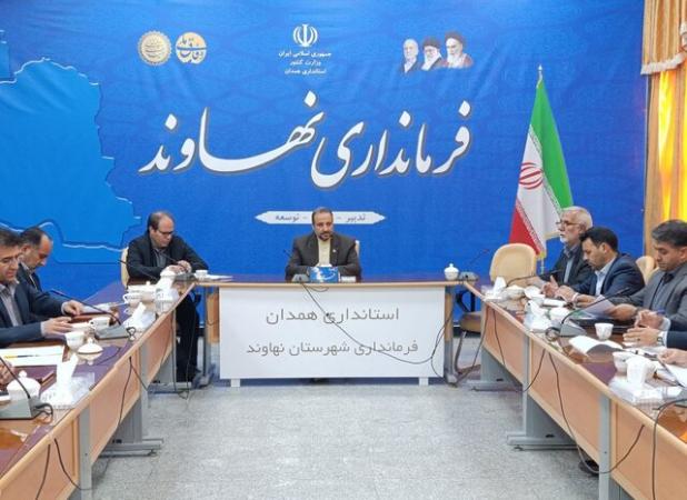 فرماندار: نهاوند شایسته برخورداری از یک مرکز فعال و پویا در حوزه فناوری و نوآوری است