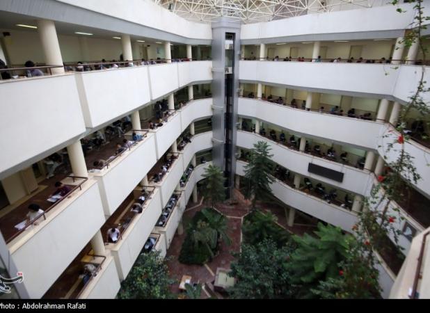 نتایج نهایی کنکور نیمه اول مهر اعلام می‌شود