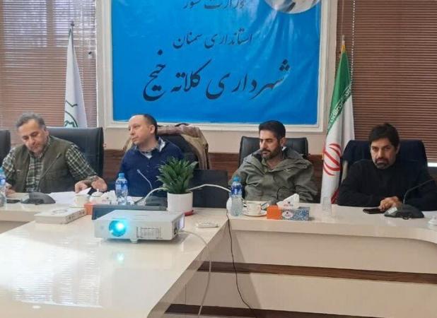 تداوم آموزش‌های محیط زیستی در کلاته‌خیج شاهرود