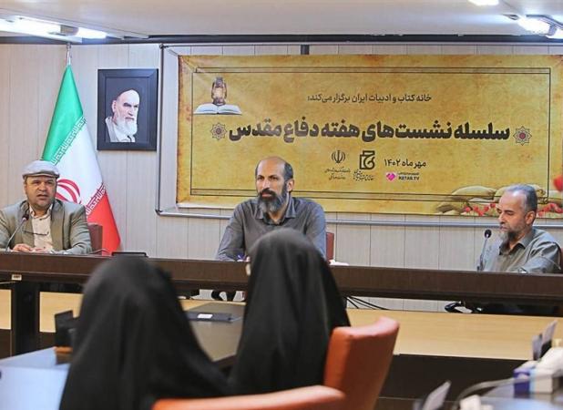 جلسه‌ نقد کتاب سرداران ایرانی از کوروش تا سلیمانی برگزار شد/ فقر منابع دانشگاهی در تاریخ دفاع مقدس